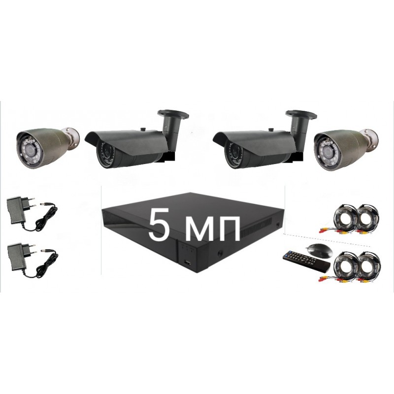 Комплект видеонаблюдения уличный 4 камер 5мп